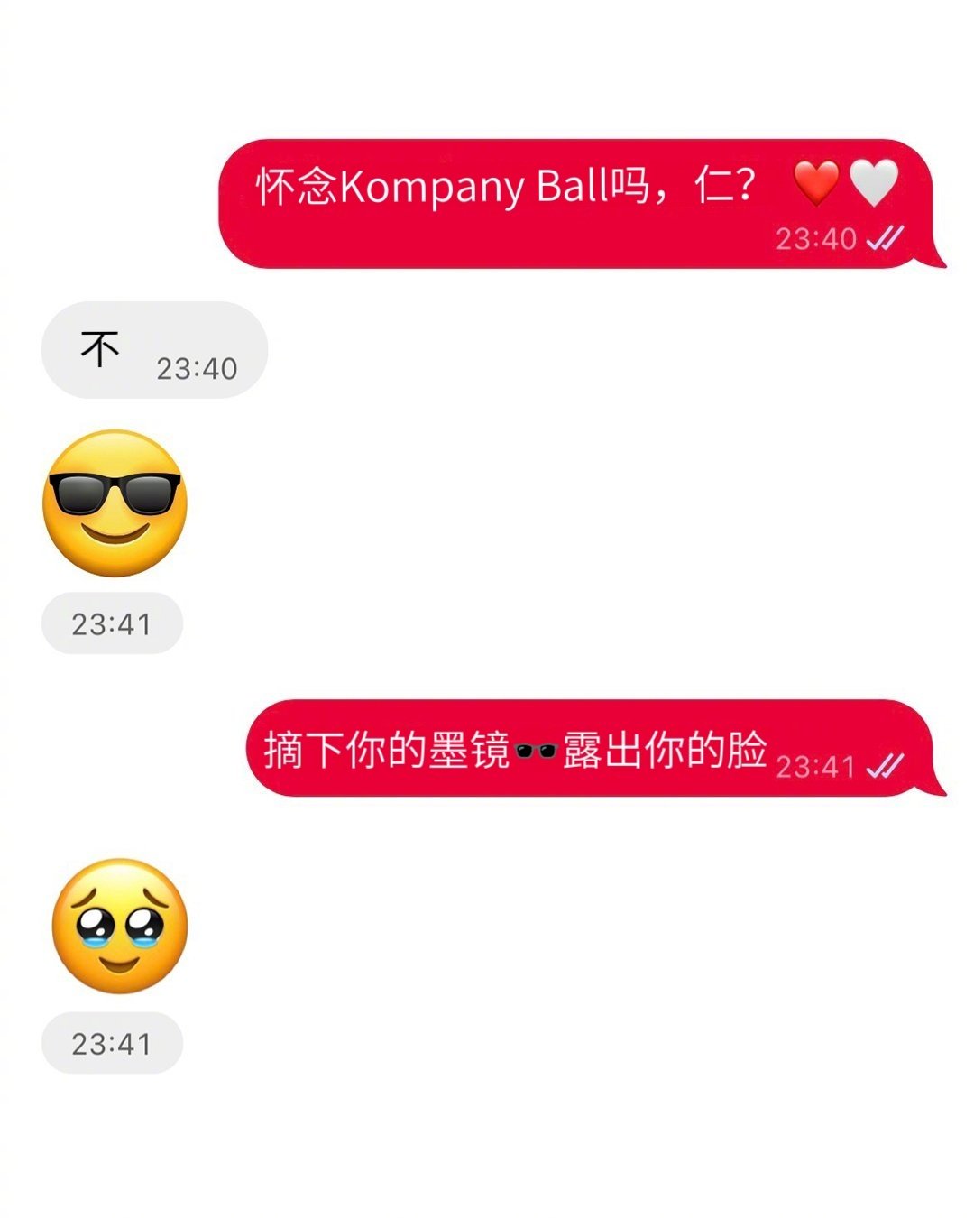 😎➡️🥹

是谁还在“口是心非”[doge]

#拜仁慕尼黑# #拜仁[超话]# ​