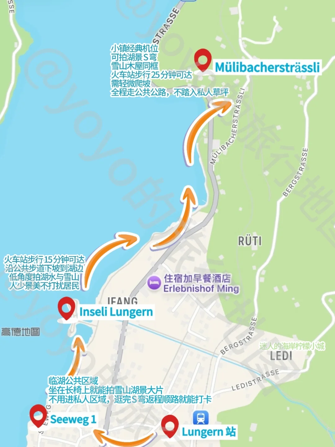 龙疆一日游｜闯入《爱的迫降》同款童话小镇