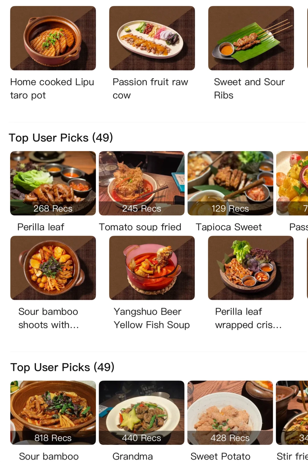 确实是杭州数一数二好吃的。。。。。。