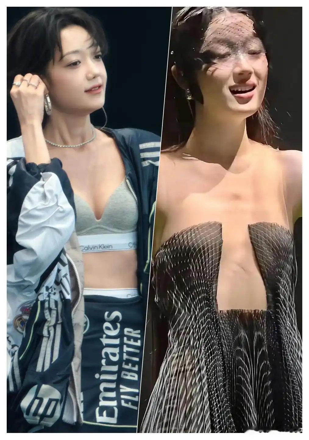 被称为新生代女歌手门面的希林娜依高，没想到穿衣也十分“慷慨”，门面大开，也不知道这是什么场合，胸前春色撩人，颇有新生代天后单依纯的穿衣风格，不过话说回来，你们觉得谁大方得体一些呢？
插个题外话，怎么还老说人家黄霄雲媚粉啊，我是翻了又翻，硬是没找到，能和她俩拼在一起的图。。。 ​