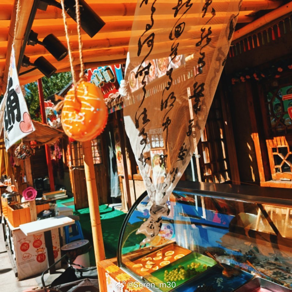 📸 逛古街、看花灯、坐摩天轮～
把美好的风景和心情都装进镜头里🥳

#光绘人间[超话]##人间值得##人间值得有欢喜##oppo超影像##摄影审美提高计划##生活手记# ​