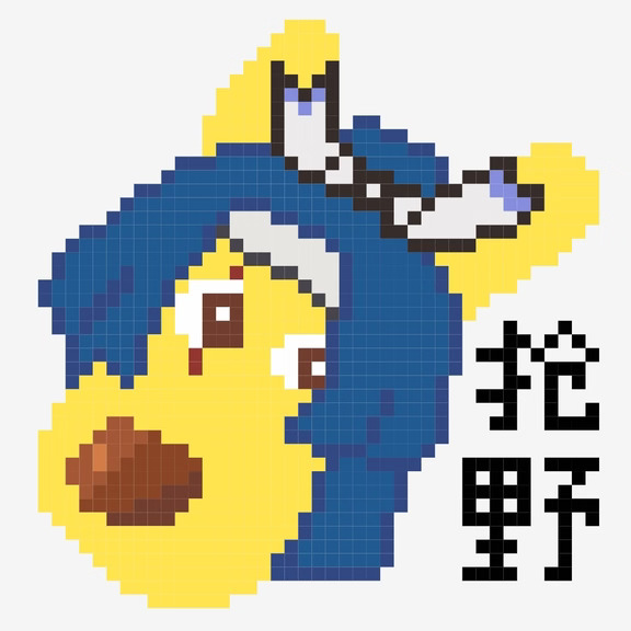 我的野怪都敢抢？胆子真是肥嘟嘟的啊