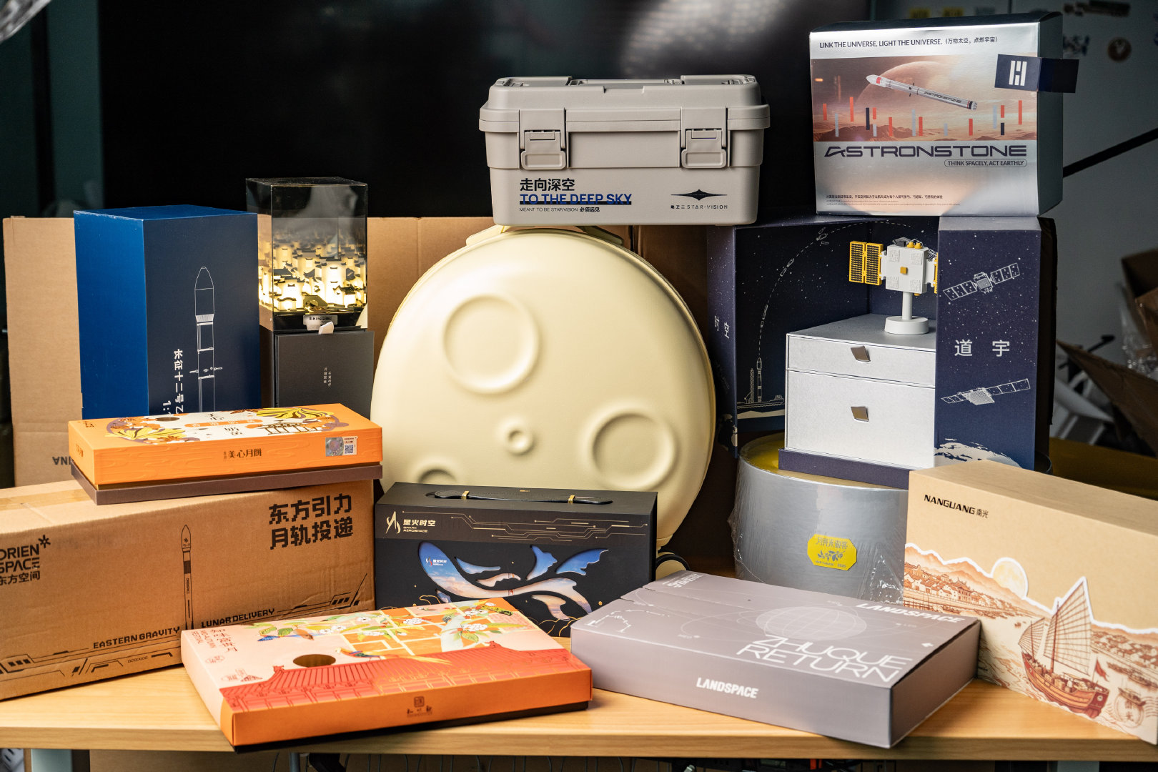 SpaceLens 云上天镜恭祝各位，月圆花好🌕中秋快乐！ ​