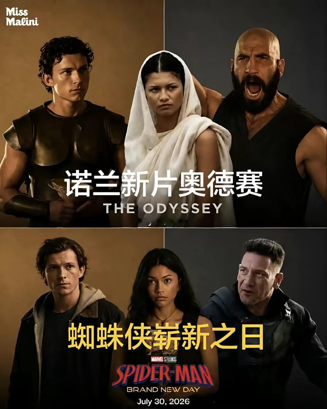 昨晚看蜘蛛侠 今晚看奥德赛 轻微串戏，赞达亚和肖恩两边角色都挺能扛的，荷兰弟饰演蜘蛛侠很般配，但扛不住奥德赛这个角色感觉，还是太嫩了。 ​