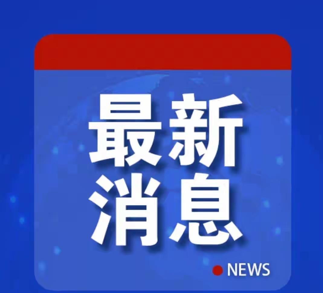 美国情报总监克莱顿给国务卿鲁比奥递了份备忘录，说伊朗那边针对美方人员的动作已经进入“高级阶段”，国务院扭头就开始撤人，驻沙特非必要人员和家属先走，阿联酋、黎巴嫩、卡塔尔、约旦的使馆跟着缩编，十三国旅行警告一挂，美军基地也在悄悄瘦身，只留防空和安保骨干。嘴上说跟打击伊朗无关，可美以那边被曝连中期选举后