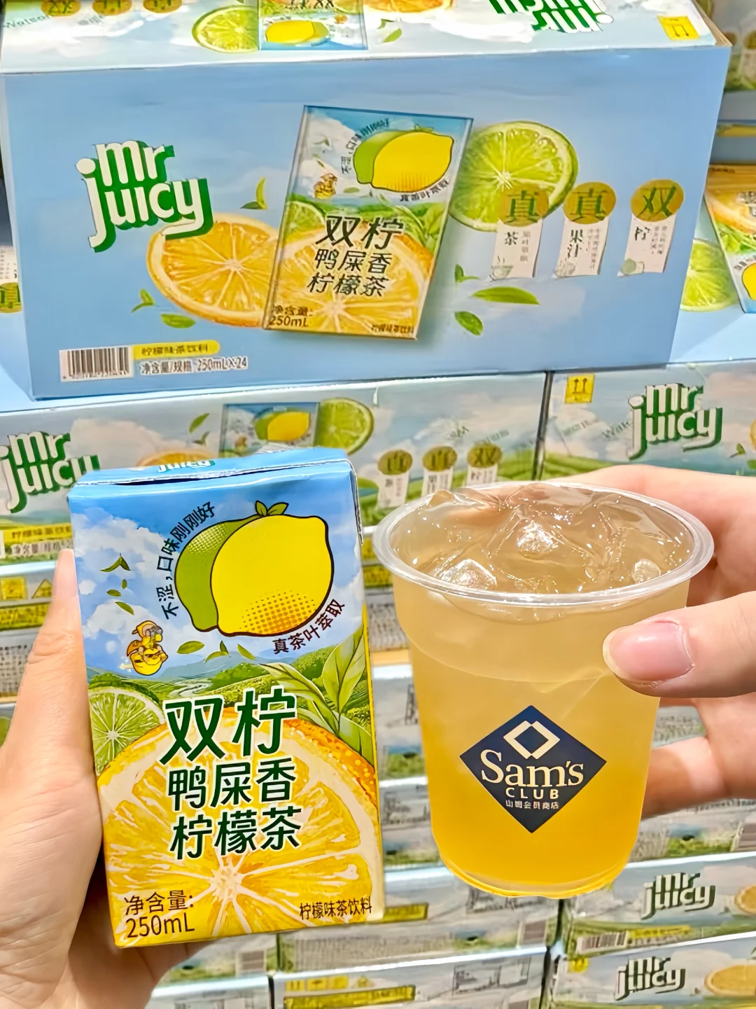 在山姆！！！喝一口想了3天。。。。