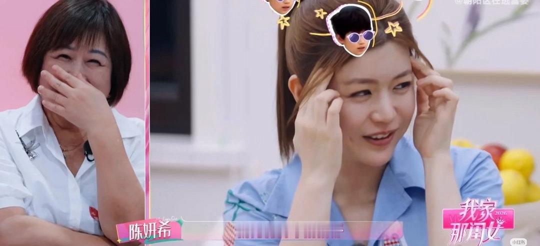 #德子的窝[超话]##陈妍希想要二胎#尊重生育自由，选择适合自己的路，平安喜乐相伴 ​