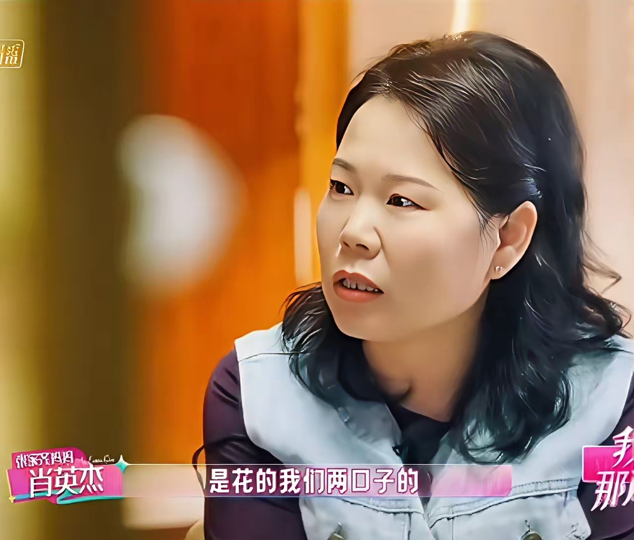 #张家齐妈妈说没用女儿钱买房#
其实大家心里都清楚，​ 
就连家齐妈妈心里也清楚，​ 
她解释关于在北京买房，并没有动张家齐的积蓄，这话很难让人信服。
​​​​她的说法是，北京买房的资金，是夫妻俩早年的积蓄，不够的部分是向家齐外公借的，女儿的钱一分都没动。
​家齐妈妈能不能开课教教大家， ​
