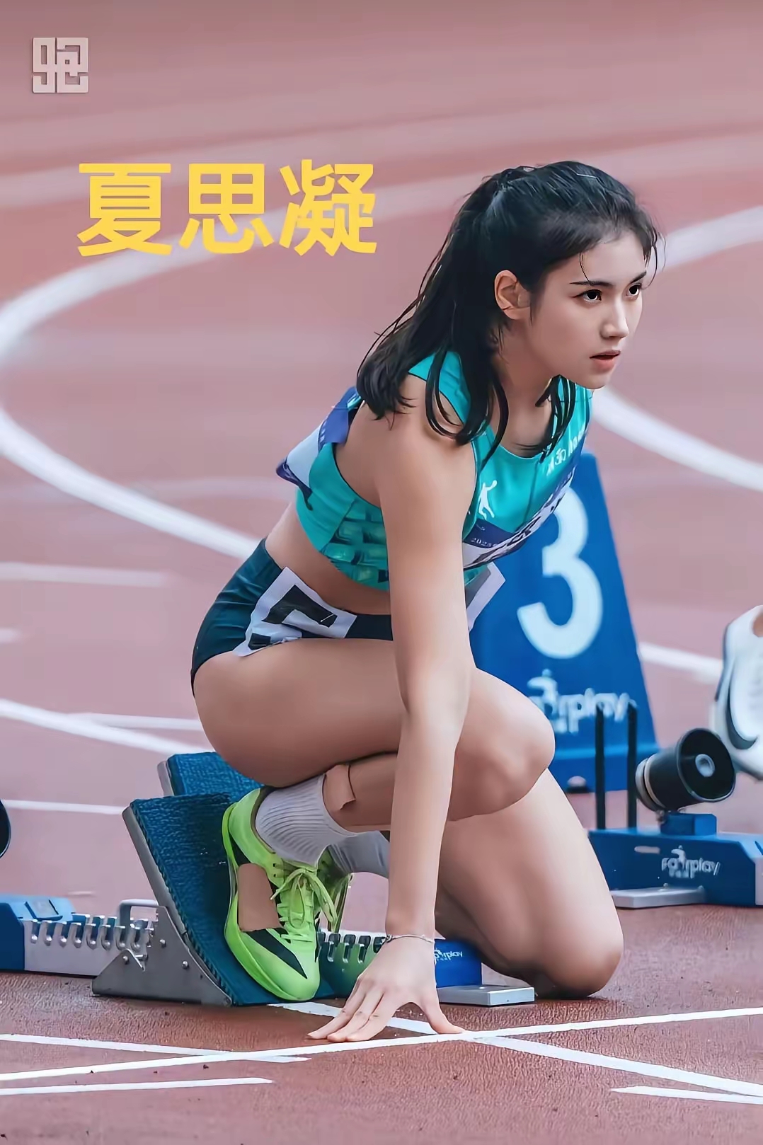 这届体坛美女也太杀了吧！又美又能打的小姐姐们谁顶得住啊，颜值身材直接杀...