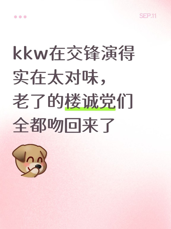 我就当在看地平线下的后后续番外篇了