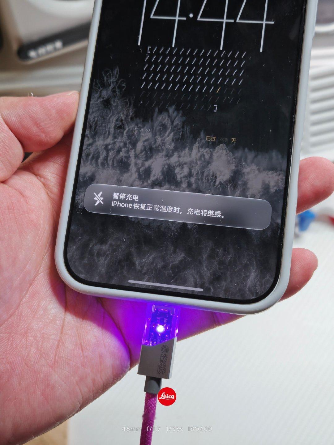 iPhone这个充电过热就暂停真的是无语（这是17pm）
目前看iPhone唯一多热都一直坚持满血的就是拍视频了 ​