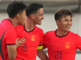 U23国足3-0塔吉克，木塔力甫闪击+造点，张瑷晖破门，向余望点射  ​​​