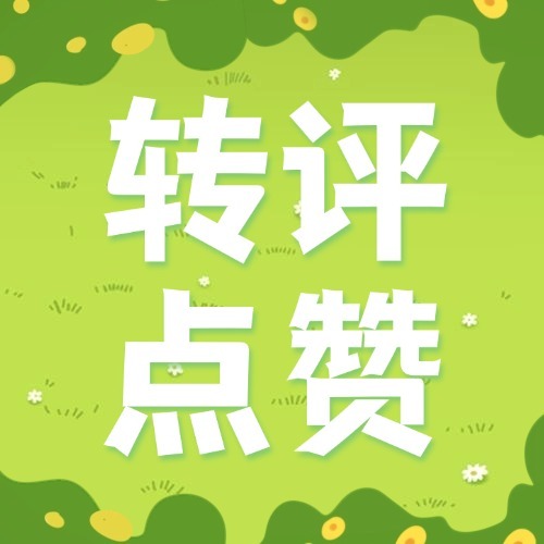 世界人形机器人运动会“运动体验官”李昀锐各平台相关汇总，每个都来大力做📊

1️⃣微博：

2️⃣视频号：

3️⃣🫘： 

4️⃣快手：

5️⃣B站：

6️⃣头条：

 ​