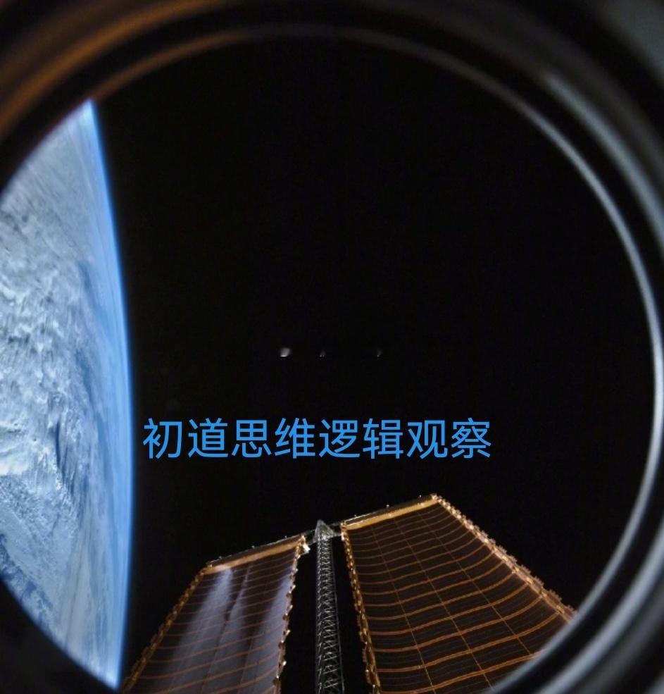 〖初道思维逻辑观察〗自立自强，中国大模型特色发展之路！今天看了Deepseek的算子工程师刘胜与的文章《我不得不把才华埋葬在昨天》。我明白他的感触，当算力卡硬件更换后，继续硬件底层开发优化的顶级算子需要重新编写，尽管此前一些工作成果或设计思路算法可以要用，但是也属于一种重复。一旦更换硬件 ​