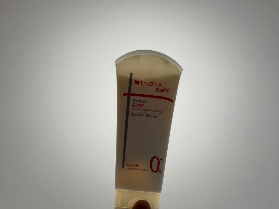 现在小孩都只管狠的？？