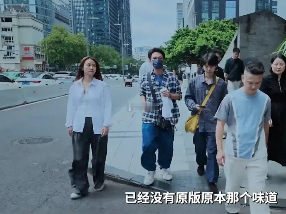 吴镇宇把成都网红店挨个吐槽一遍，吐兔头嫌蹄花腥还是太敢说了[doge] ​