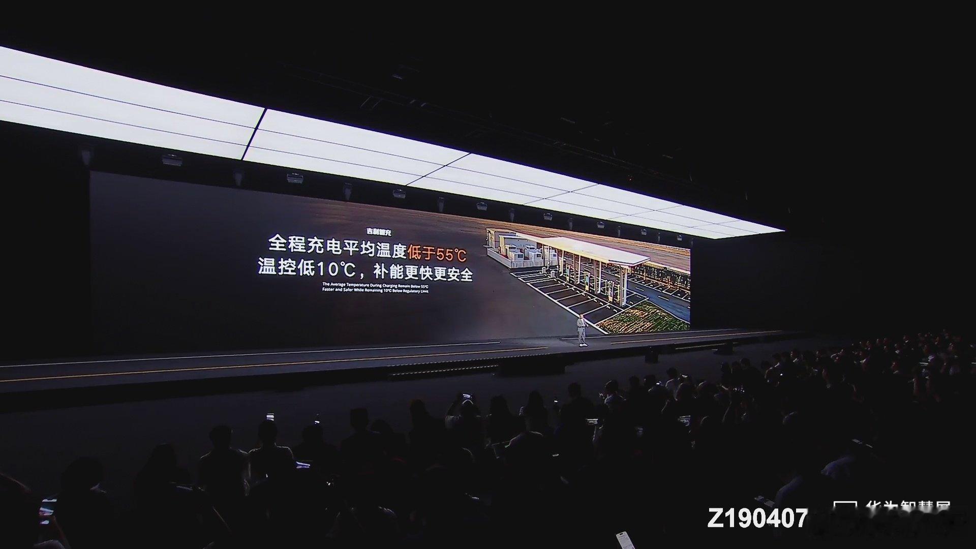 领克10吉利智充实测，
10%-70%用时4分30秒，10%-97%用时8分40秒，
这速度，可以啊！[点赞]
#吉利AI智充##吉利AI智充技术发布# ​