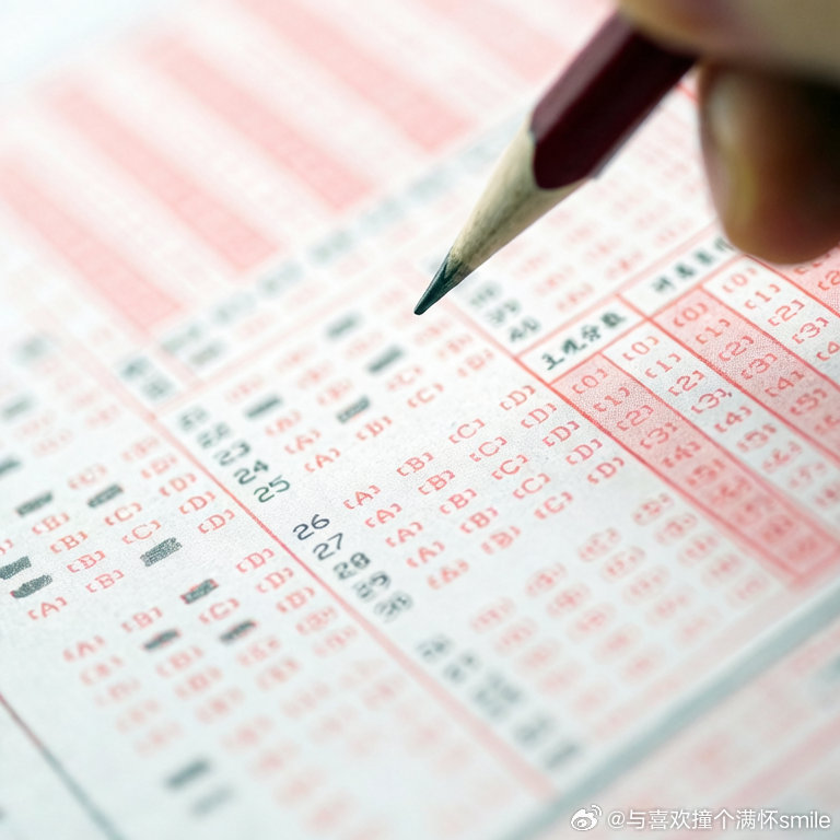 中央机关及其直属机构2027年度考试录用公务员报名即将开始 ​