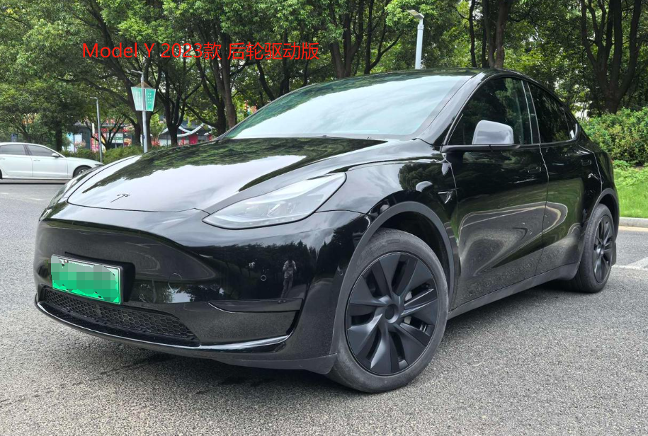 特斯拉 Model Y 2023 款 后轮驱动版
家用二手车挑选，省油和空间并非二选一，而是看家庭用车场景的权重。这台 Model Y 电耗表现突出，日常通勤百公里电耗约 13-15kWh，有家充条件时用车成本远低于燃油车。作为中型 SUV，车内空间规整，后备箱与前备箱储物能力强，放倒座椅后拓展空间