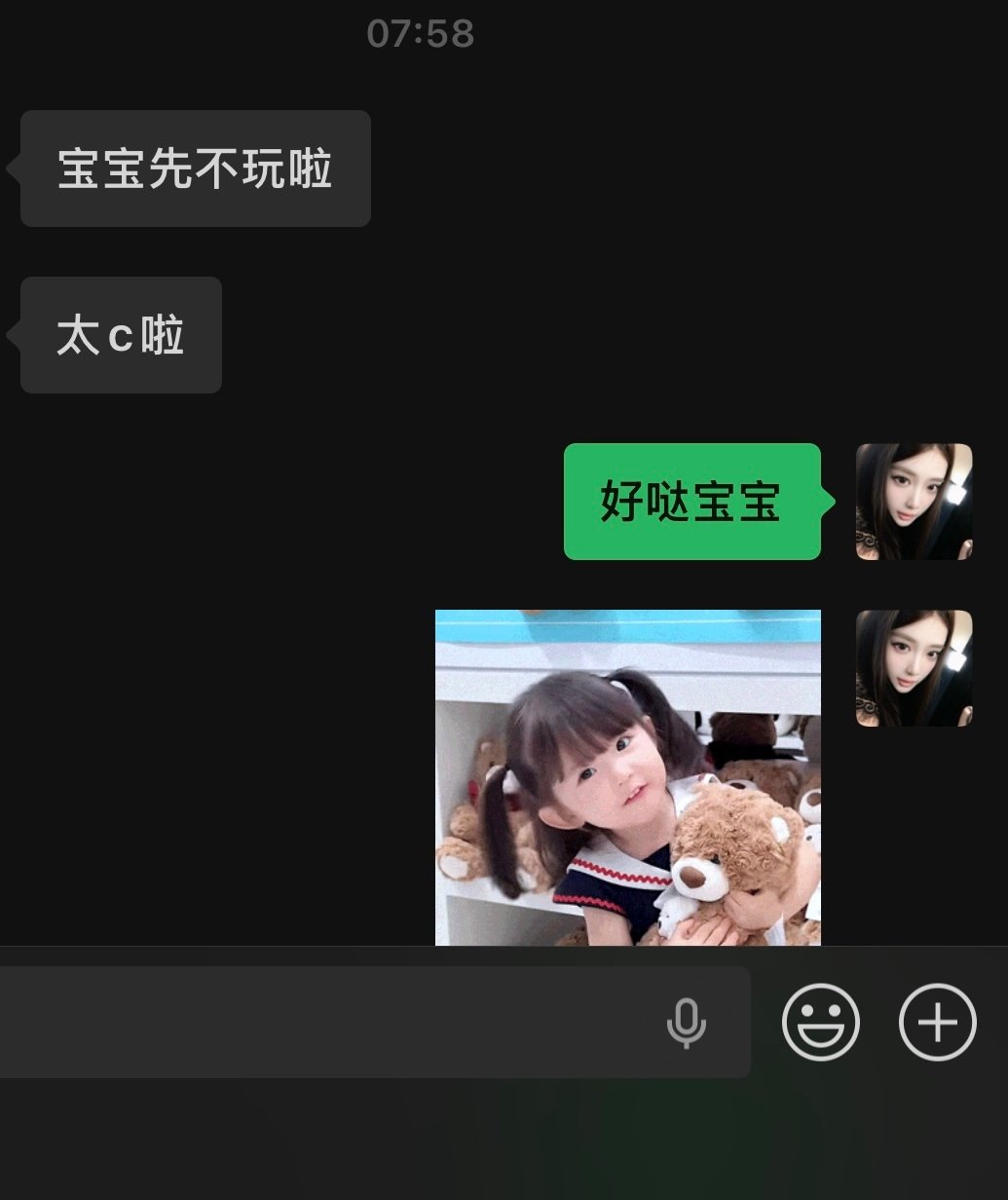 #荣耀茶话会[超话]#  亲友1.5w镜打150星排位单 有没有75星以上的老婆现在要跟车的 结赢和败方MVP 跳星算你的[许愿星]百星以下6r以上7r ​