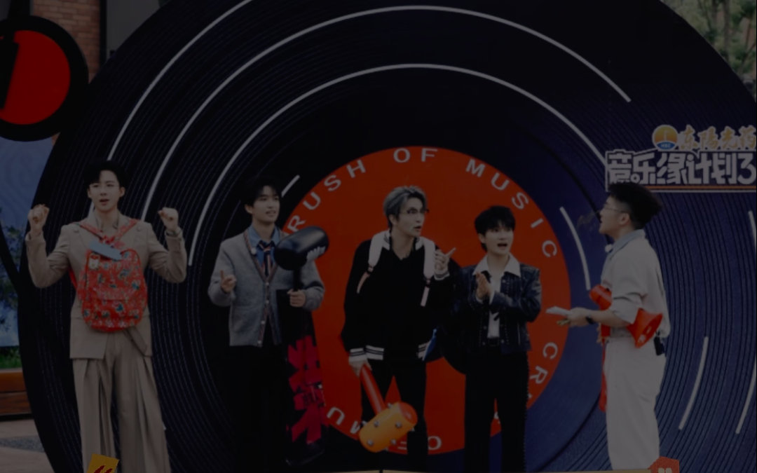 #音乐缘计划#🎤《音乐缘计划3》首期录制阵容曝光！
10月27日南京荔枝大剧院开录！
薛之谦、容祖儿、周深、刘宇宁、黄子弘凡、希林娜依·高、于文文、蔡文静、颜人中、张弛、蒋龙……齐聚。
歌手云集，以歌结缘，期待他们碰撞出不一样的音乐火花。
这里面你最期待谁的舞台？ ​