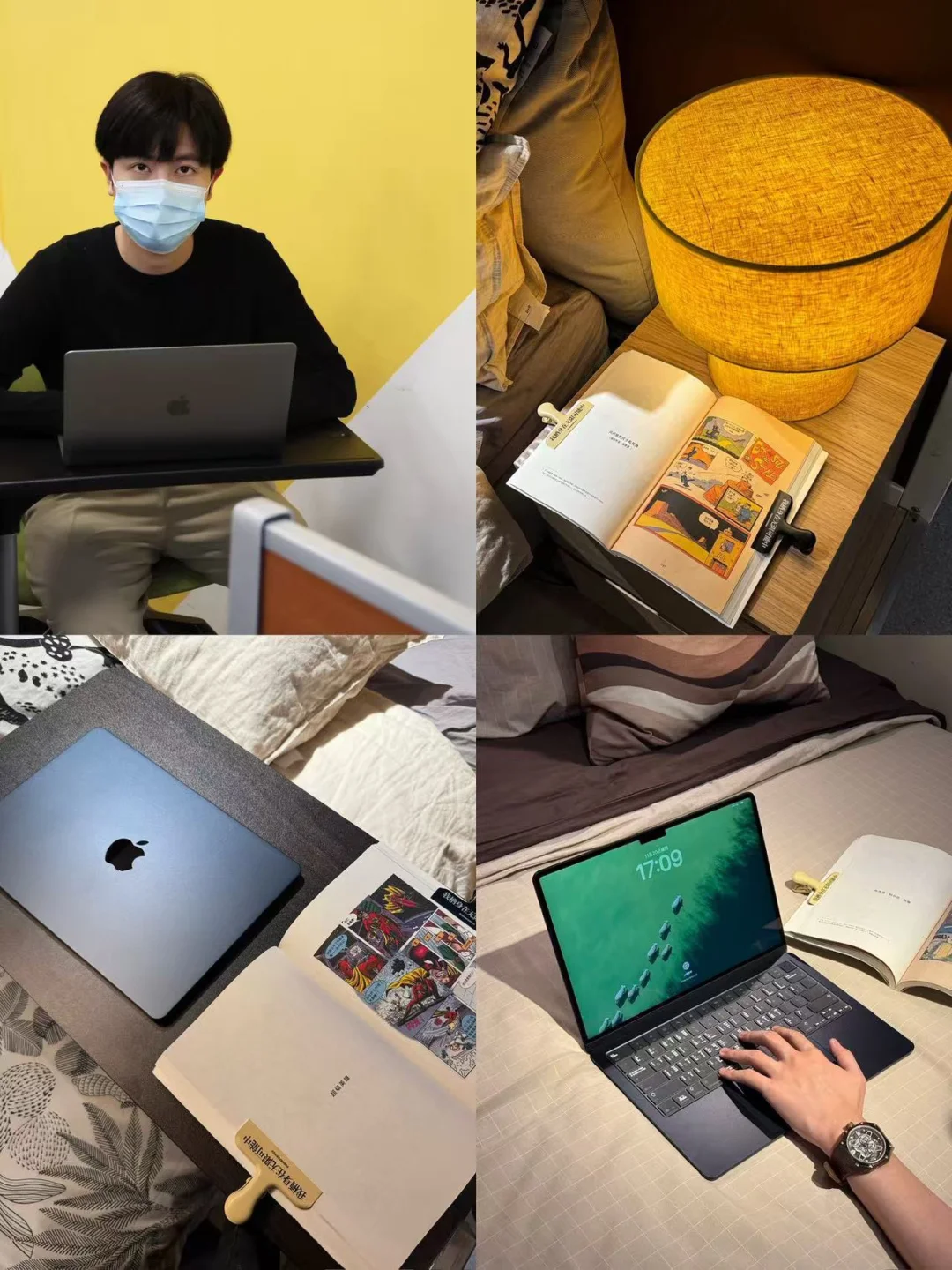 建议法律人尽早用无人兜底的态度过一生