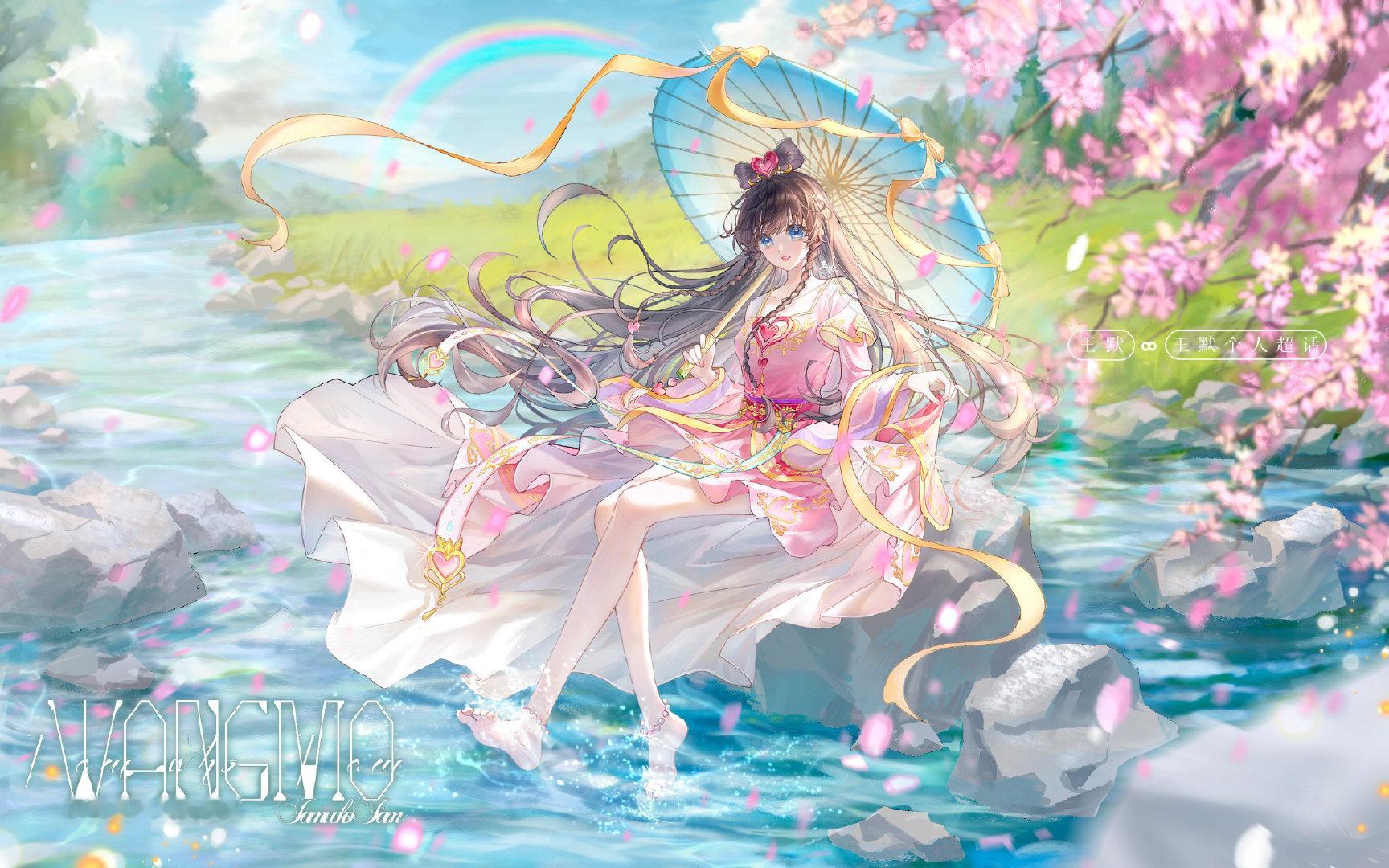 #王默个人[超话]# ✨#王默#  [相爱]#王默·黎明破晓#

不要用温柔的呼唤使我着迷🌸不要用含情的目光使我受尽苦刑💗

ty​