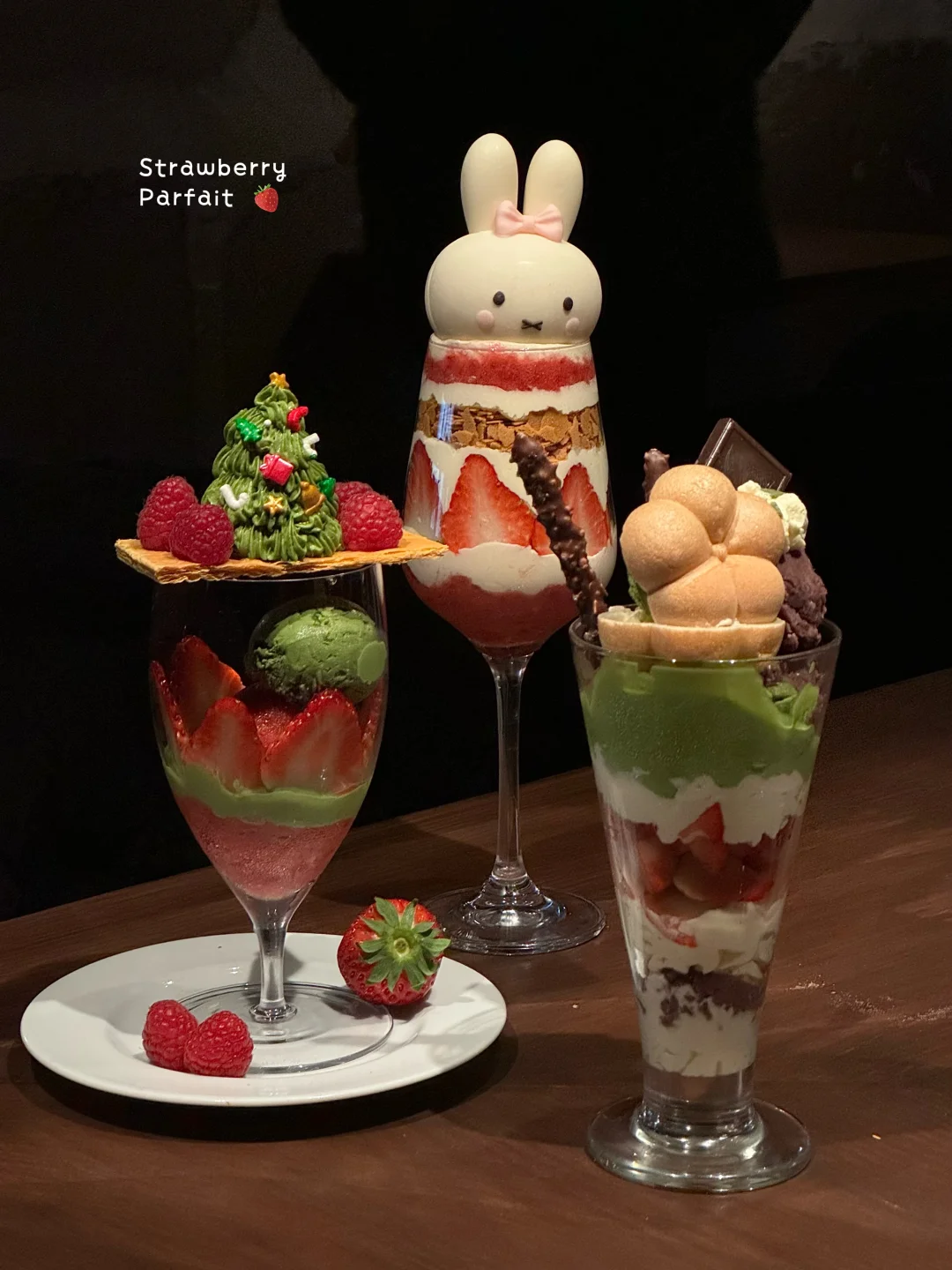 杭州新出的！圣诞草莓芭菲！！！