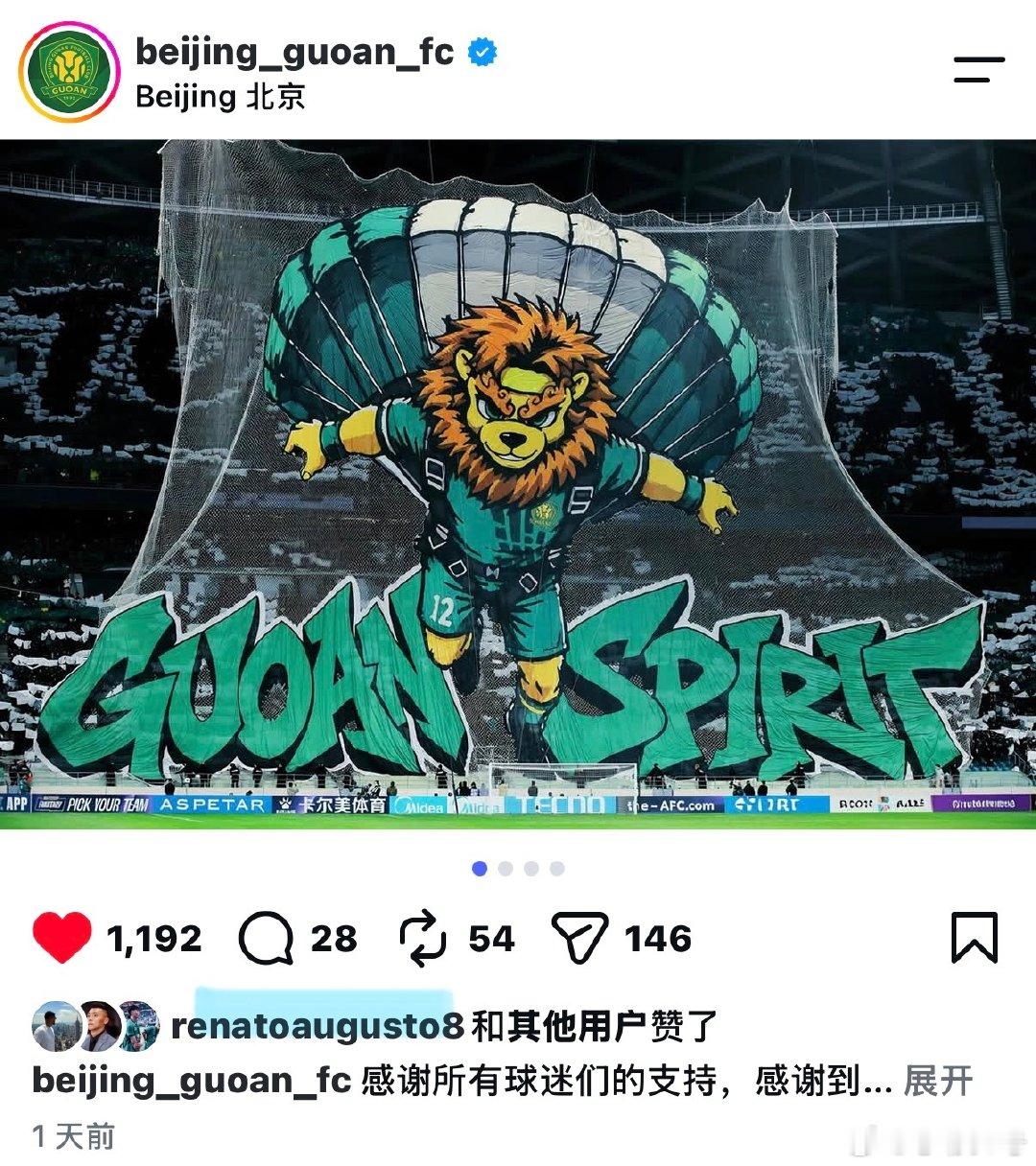 我他妈一直哭 ​