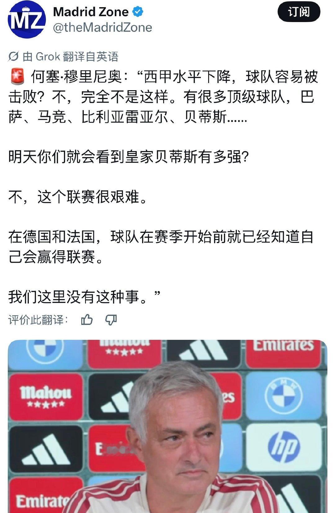 我阴阳： ​