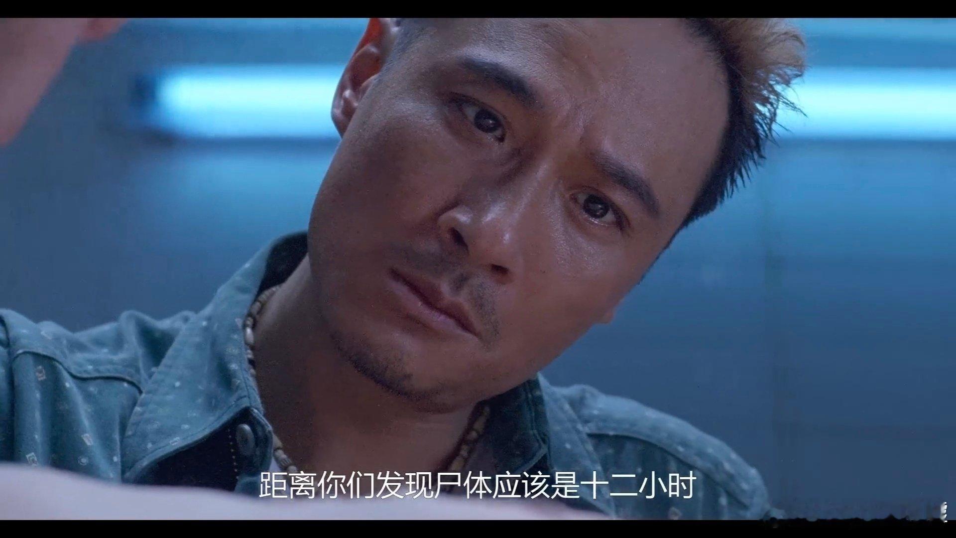 心寒.2003.HD1080p.粤国双语中字

#吴镇宇##朱茵##张家辉##李茏怡##许绍雄# 

片长87分51秒

#香港電影吧[超话]# ​