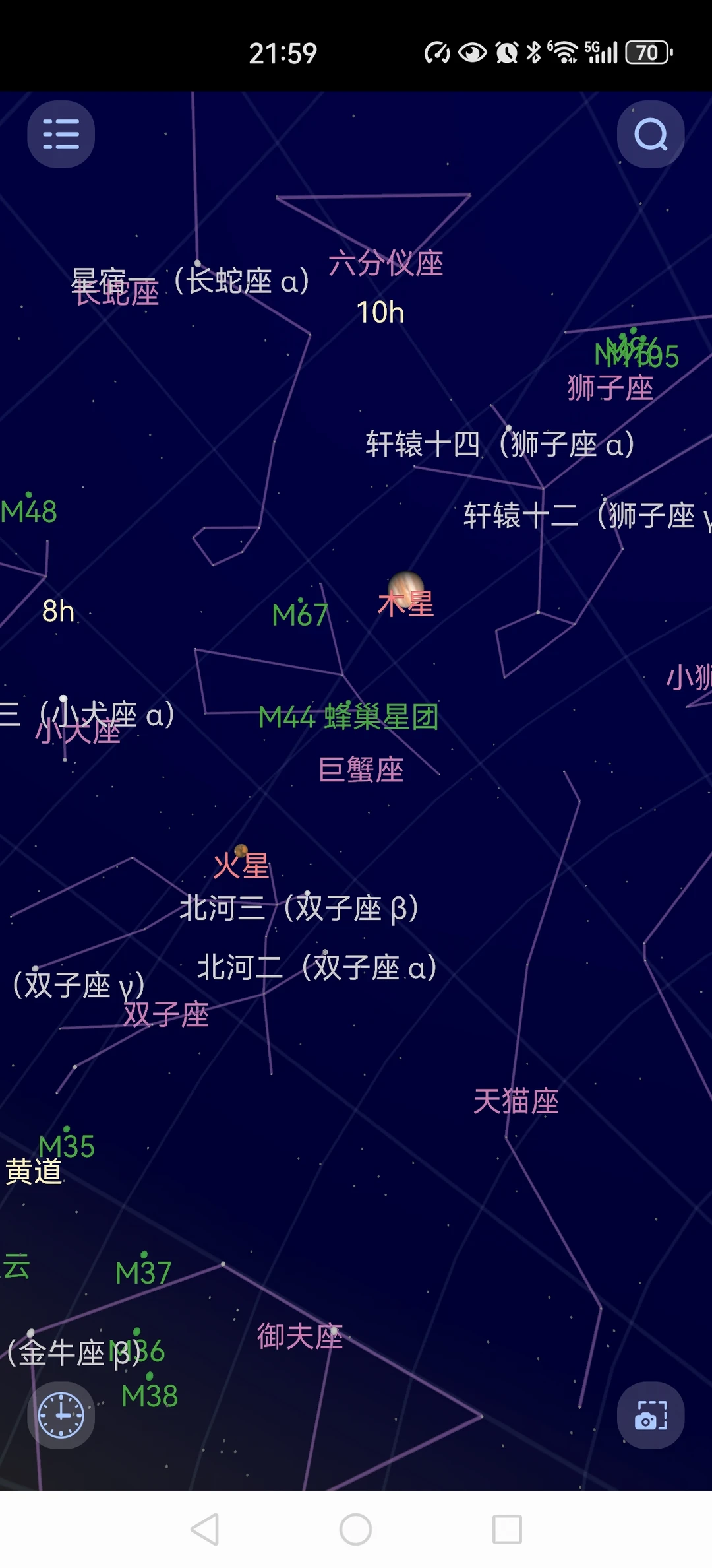 这两天注意云贵川西南