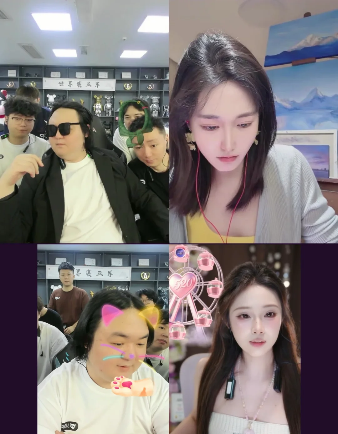 全能王陈伯连麦：没挂断他的女主播😃