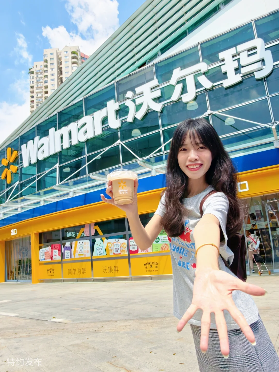 深圳人周末聚会吃什么？我在华侨城一次买齐