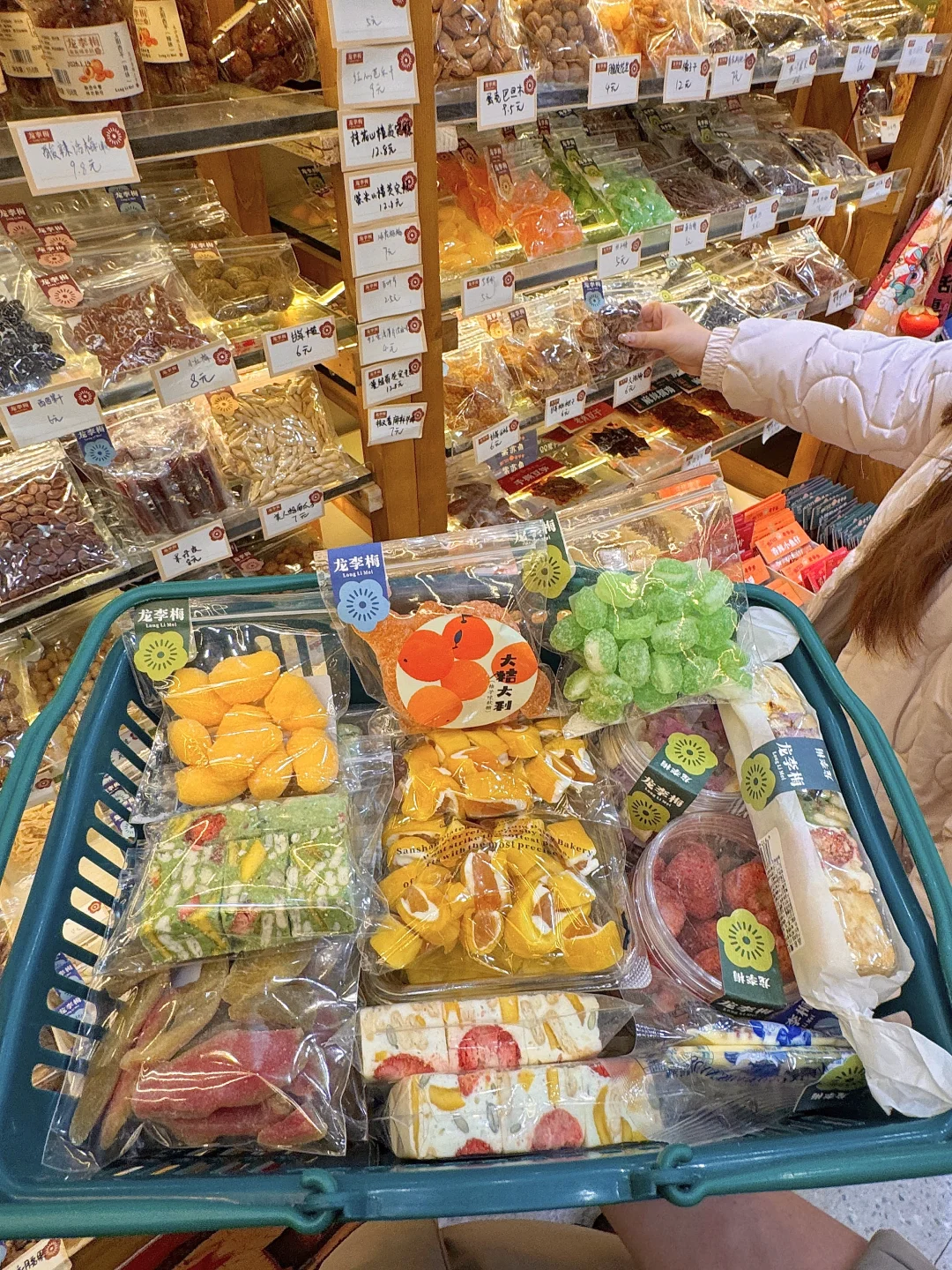 感谢何老师！！离开长沙一定要打包带走的！！！