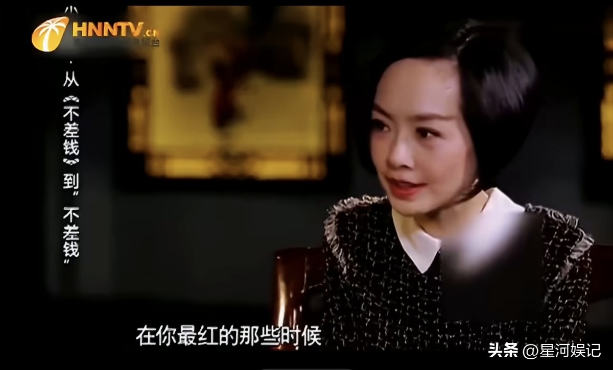 鲁豫问小沈阳：“你最火那会儿，想过换老婆不？”小沈阳直摇头：“绝对没有。”鲁豫纳闷：“为啥呀？”小沈阳讲：“她爸妈早早就因病没了，在我心里她没亲人，我跟闺女是她仅有的精神依靠。我可不能扔下这个十几岁就跟我的人，一定得给她满满的安全感，护她一辈子。” 

当年靠《不差钱》爆火的小沈阳，红遍大江南北时，