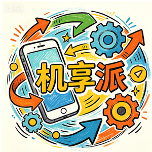 山彤深扒科技