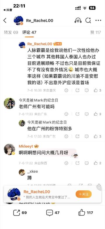 广州芳村精神病院需要他