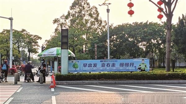 【街头巷尾皆风景 文明新风拂面来，番禺153处交通路口换“新装” 75...
