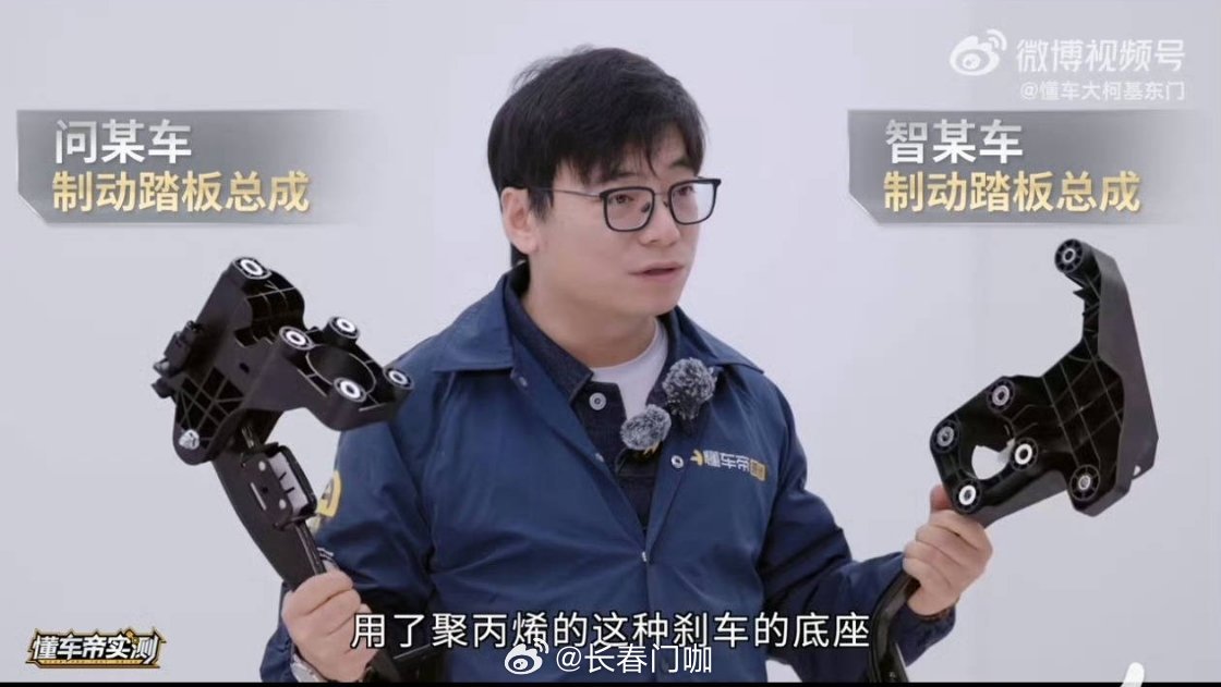 #江淮汽车对尊界启动调查和测试#‌[无聊]聚丙烯（PP）是一种无毒、耐热的通用塑料‌，由丙烯单体聚合而成，广泛用于食品容器、医疗器械和日用品 。它是目前最轻的塑料之一，化学稳定性好，正常使用下对人体无害 。‌‌ ​