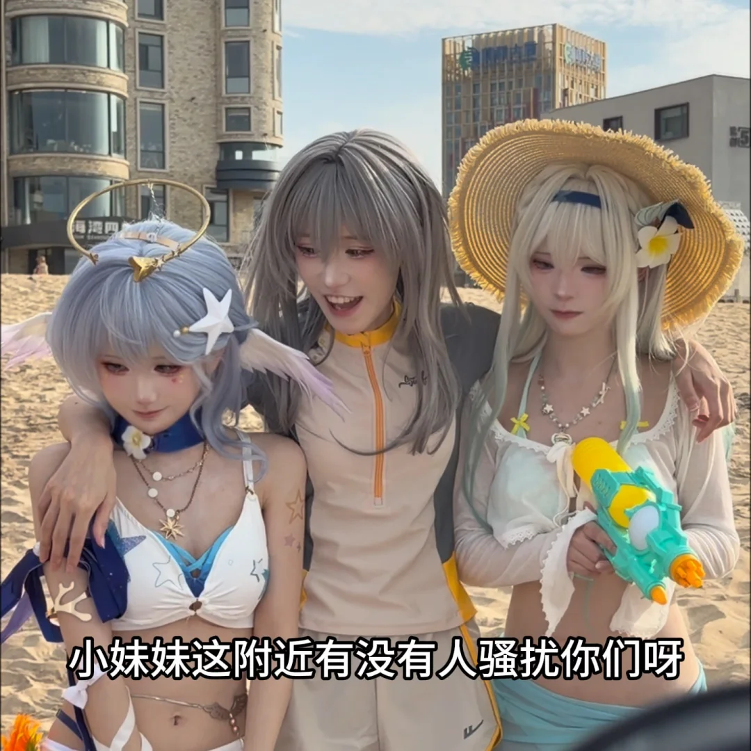 周天哥依旧杀意感知