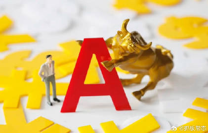 光纤概念<br />长飞光纤、亨通光电、中天科技、烽火通信、光迅科技...