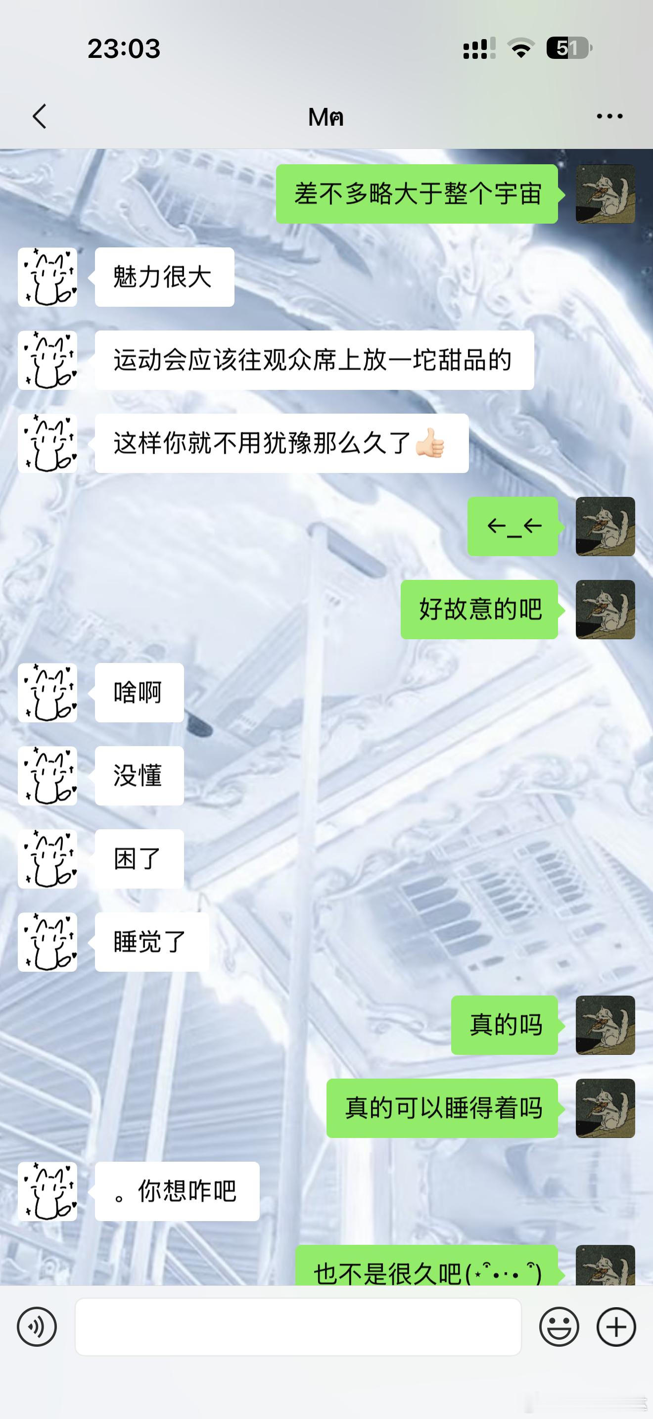 聊一件有点重要的事 ​