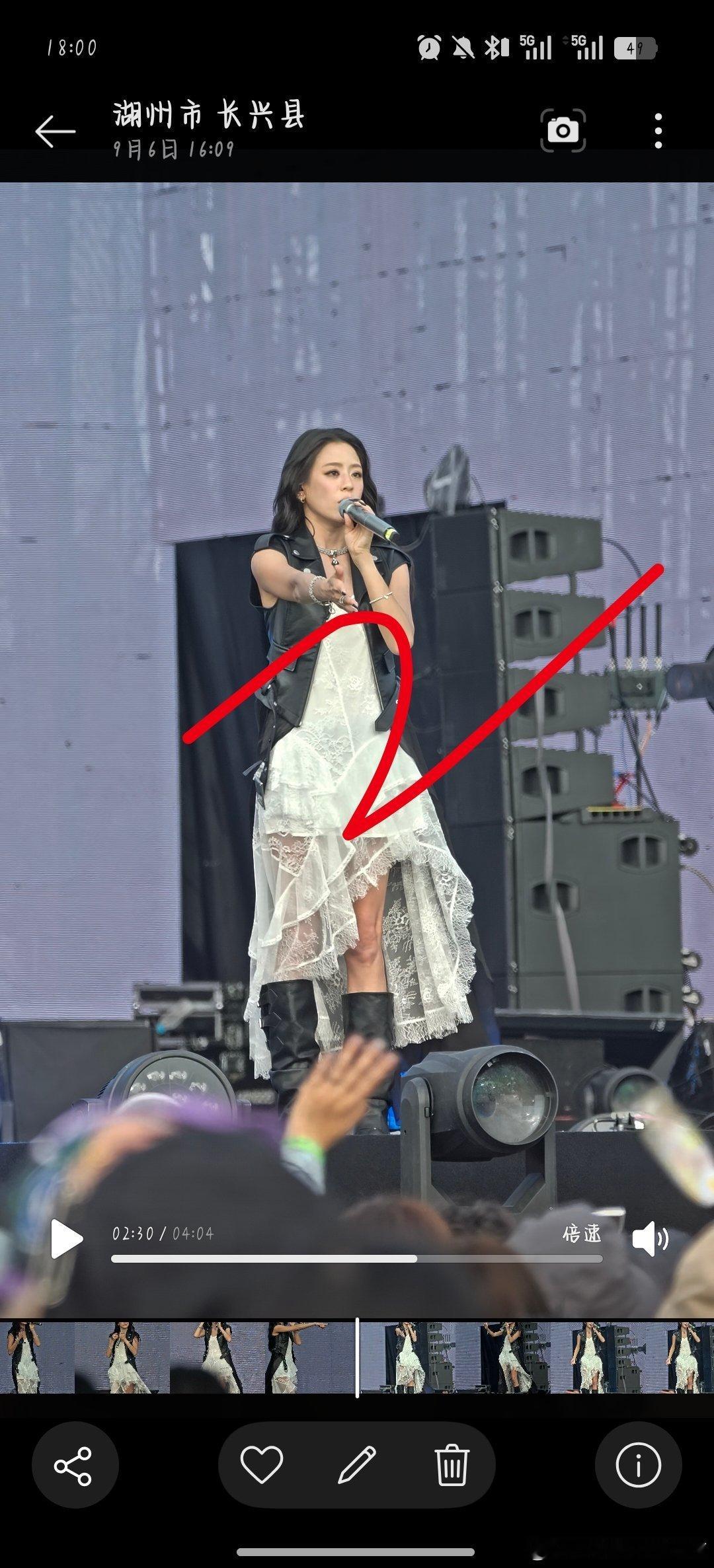 #江语晨[超话]# 出fo 有好几个 ​