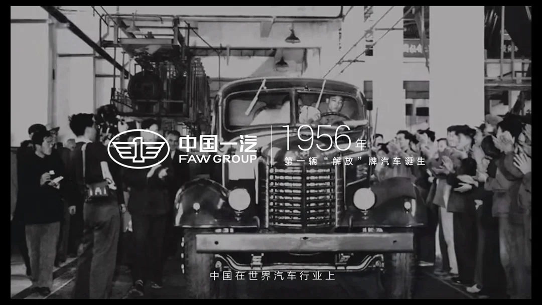 比亚迪格局大了