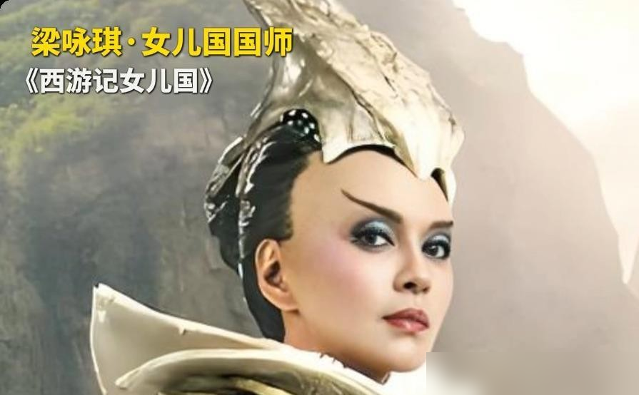 八年前杨蓉被换，关晓彤被骂了整整八年，于正今天才把真相吐出来。
开机前一个月，投资方突然要求换人。原来给杨蓉量身写的剧本，人设、权谋、节奏，全废了。
于正原话是这么说的：他没掰过人家手腕。这事他扛了，锅他背，但换角是资方要年轻阵容，跟关晓彤没关系。
杨蓉当年只发了句，想说点什么，又不知道说什么