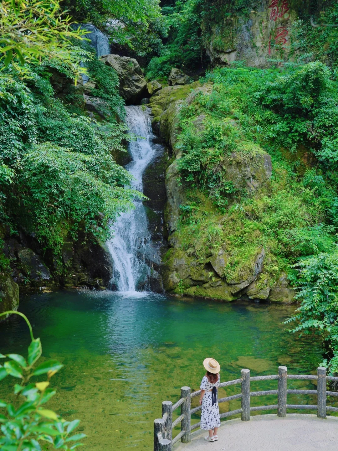 溪流瀑布｜杭州夏日最舒服的玩水秘境🌳