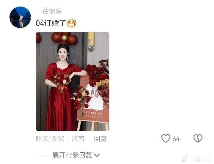 00后的差距已经这么大了吗 ​