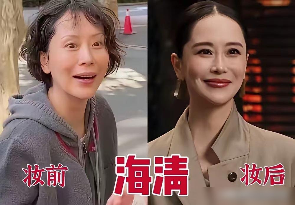 沈梦辰综艺里把妆全卸了，镜头怼脸，皮肤暗沉、眼袋明显，跟平时判若两人。弹幕直接炸了，说这才是真素颜。
另一边章若楠的“伪素颜”被化妆师拆了台，七步工序，粉底、遮瑕、内眼线一个不少，最后还得用散粉压出“没化妆”的哑光感。营销号拿着精修图吹天生丽质，底下还真有人信。
一个敢露底，一个靠工序。女明星的