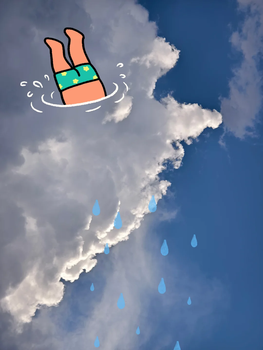 西安这场雨，就是这朵云干的
